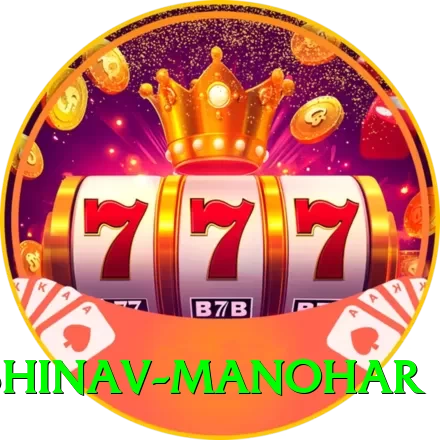 abhinav manohar Live Champion v5.5.9 - 2