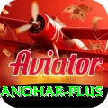 abhinav manohar Extreme - Casino & Slots