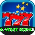 anushka sharma virat kohli APK Plus v4.5.3