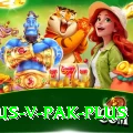 aus v pak Premium v2.0.8