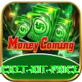 cricket kit price Casino Pro v5.8.5