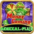 devdutt padikkal Turbo Gaming App