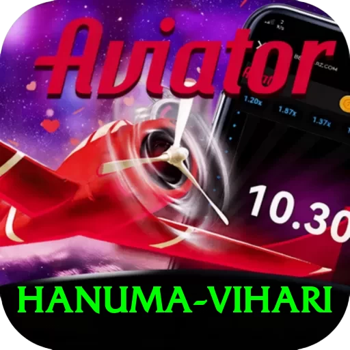 hanuma vihari Gaming King - 2