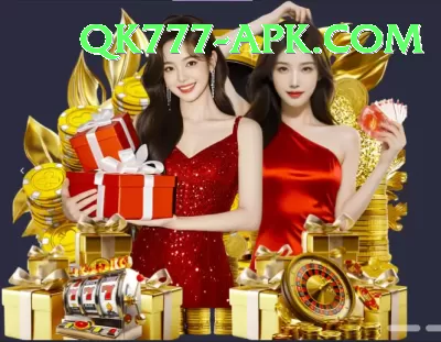 2011 world cup Prime Casino App Screenshot 1 - 3