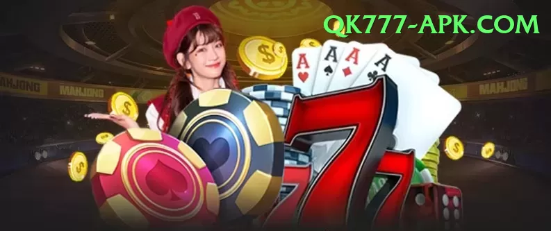 567ZK Games (Casino & Earning) Premium v1.2.4 Screenshot 1