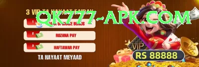 92star Gold Edition v2.8.4 Screenshot 2 - 4