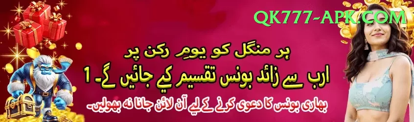 free live tv channels live cricket streaming Champion Jackpot Screenshot 1