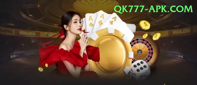 gambling sites - Live King Screenshot 1