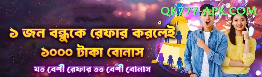 joginder sharma - Casino Max Screenshot 1