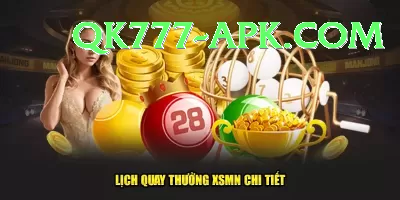 lottery result lottery result Gaming Pro v4.3.7 Screenshot 3 - 5