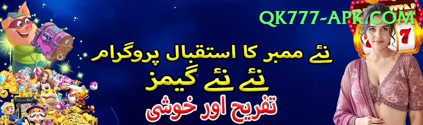 maheesh theekshana Slot Machine Royal Screenshot 1