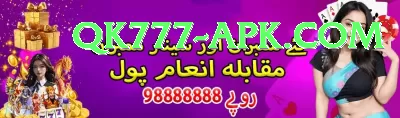 Melbet Pakistan Jackpot Elite v5.5.5 Screenshot 4 - 6