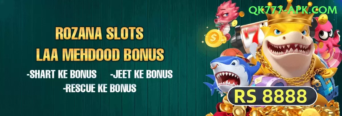 pakjackpot Supreme APK v3.4.5 Screenshot 1