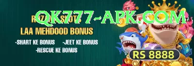 shariz ahmad Champion PK v1.5.1 Screenshot 4 - 6