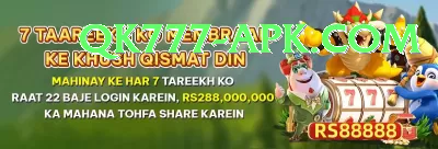 south africa t20 league Casino King v3.0.1 Screenshot 2 - 4