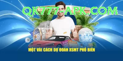 texaslottery Money Legend v5.6.9 Screenshot 1 - 3