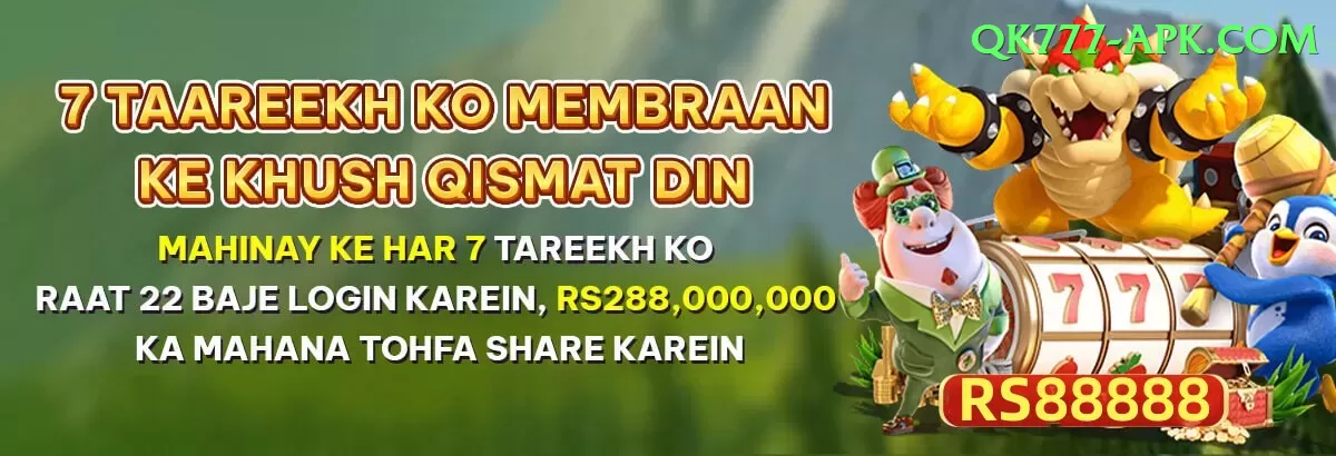 to day cricket match Mobile VIP Screenshot 1