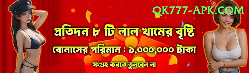 umar gul - Pro Earning App Screenshot 1