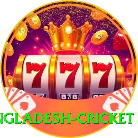 india bangladesh cricket Plus Rewards - 2
