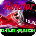 india england test match Pakistan Royal v4.3.1