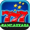kumar sangakkara App VIP v2.1.2