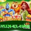 naveen ul haq Pakistan VIP v4.8.8
