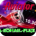 omaima sohail APK Deluxe v2.6.7