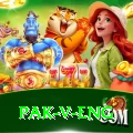 pak v eng Pakistan Prime v3.8.7