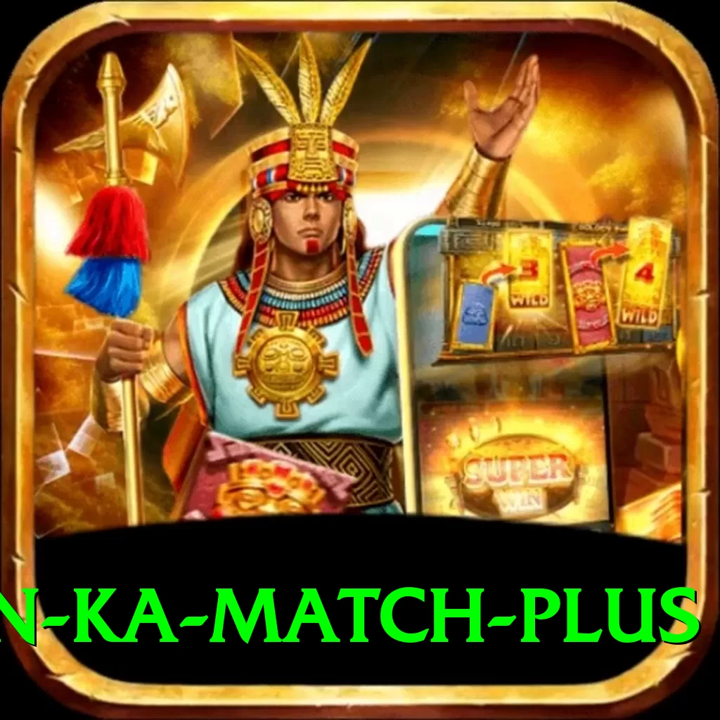 pakistan ka match - Gaming VIP - 2
