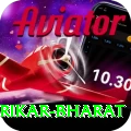 srikar bharat Prime v5.1.8