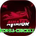 virat kohli cricket Super Latest v3.9.6